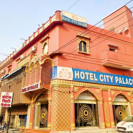 Hotel city palace Bikaner Exterior foto